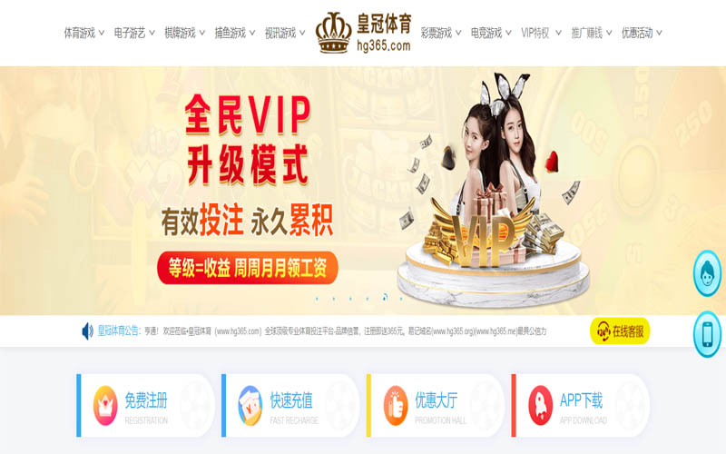 AG视讯|官网注册下载体育App下载 – 线上最佳足球买球APP